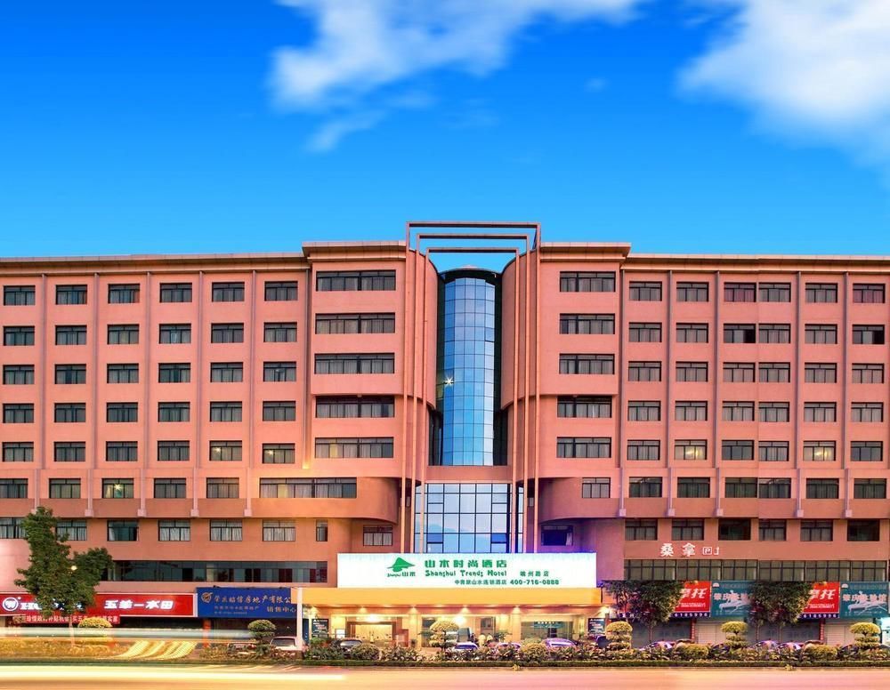 Shanshui Fashion Hotel Paifang Park Zhaoqing Exterior foto